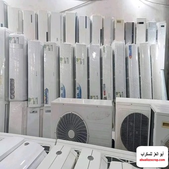 مكيفات مستعملة